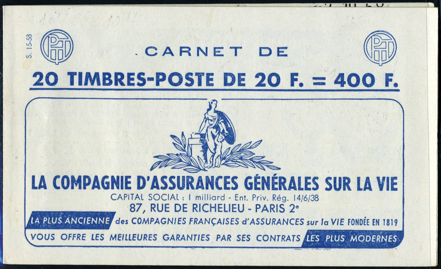 Lot 1157 - France carnets -  Francois Feldman F.C.N.P François FELDMAN sale #124