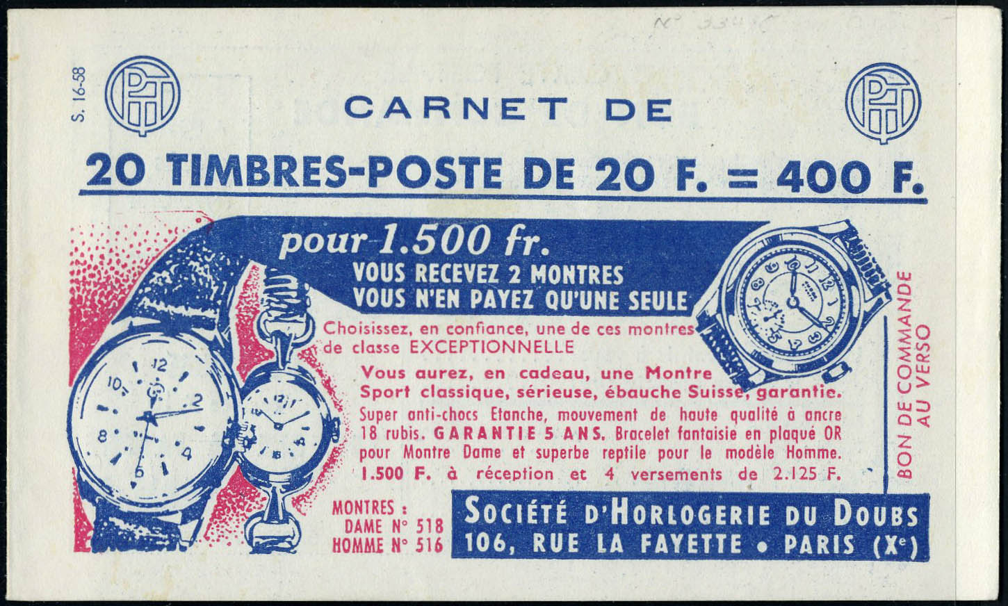 Lot 1158 - France carnets -  Francois Feldman F.C.N.P François FELDMAN sale #124