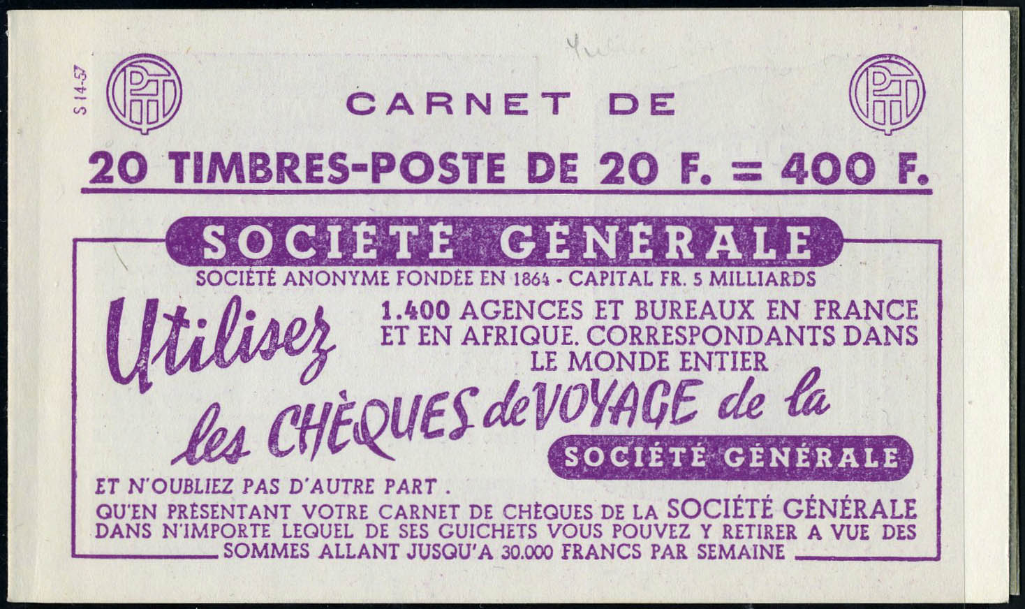Lot 1160 - France carnets -  Francois Feldman F.C.N.P François FELDMAN sale #124
