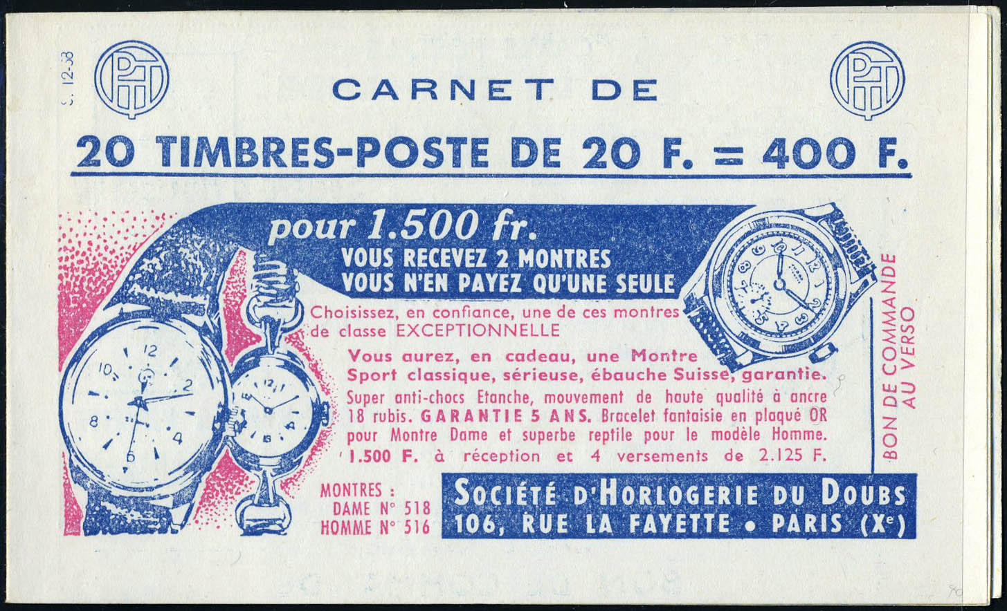 Lot 1162 - France carnets -  Francois Feldman F.C.N.P François FELDMAN sale #124