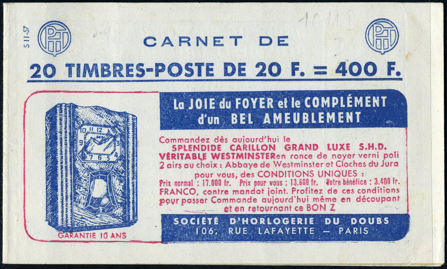Lot 1163 - France carnets -  Francois Feldman F.C.N.P François FELDMAN sale #124