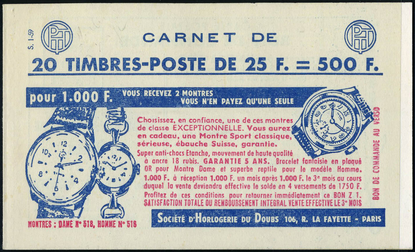 Lot 1166 - France carnets -  Francois Feldman F.C.N.P François FELDMAN sale #124