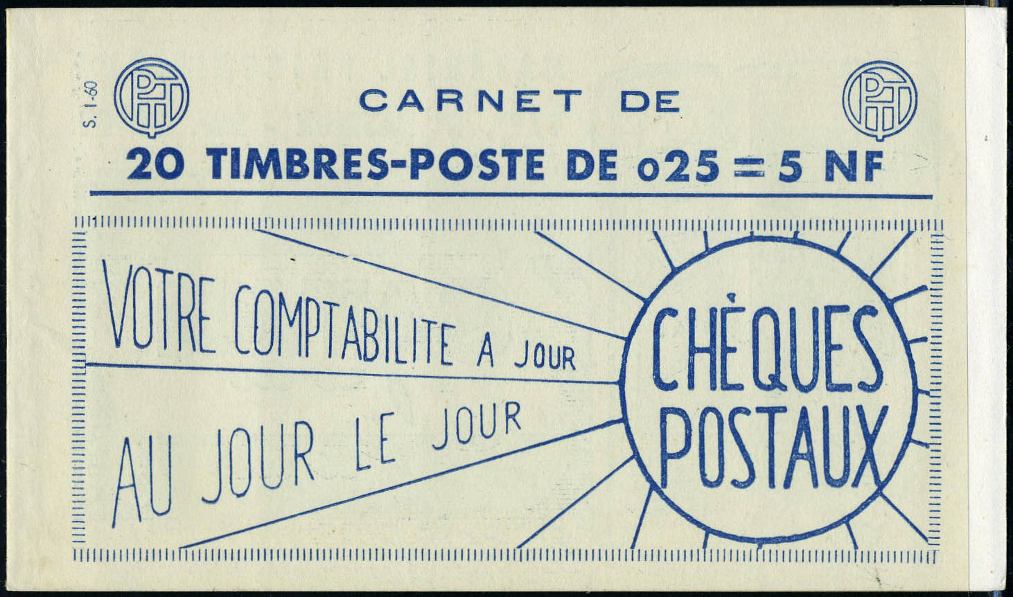 Lot 1169 - France carnets -  Francois Feldman F.C.N.P François FELDMAN sale #124