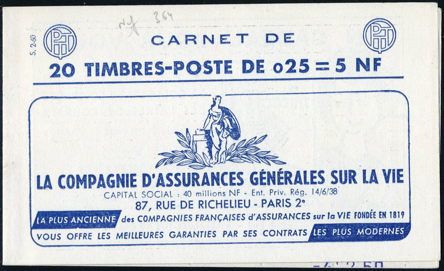 Lot 1170 - France carnets -  Francois Feldman F.C.N.P François FELDMAN sale #124
