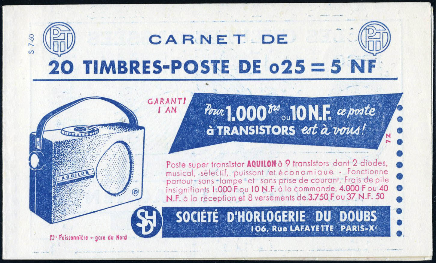 Lot 1173 - France carnets -  Francois Feldman F.C.N.P François FELDMAN sale #124
