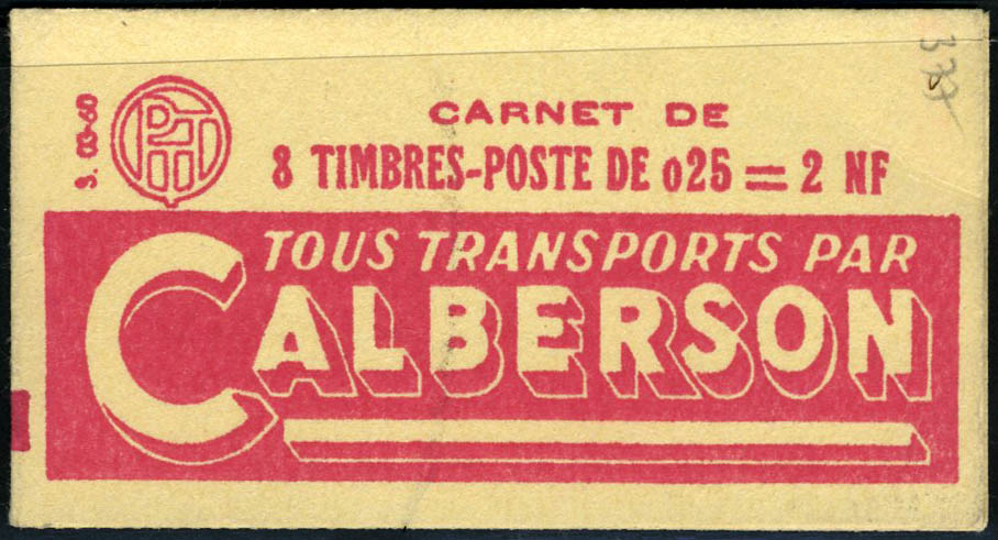 Lot 1175 - France carnets -  Francois Feldman F.C.N.P François FELDMAN sale #124