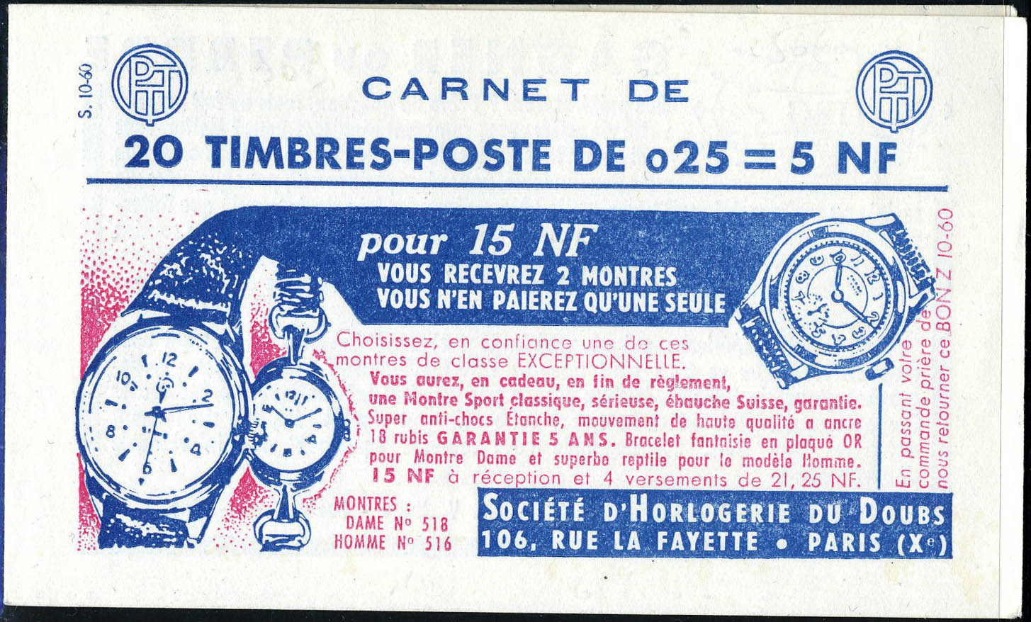 Lot 1176 - France carnets -  Francois Feldman F.C.N.P François FELDMAN sale #124