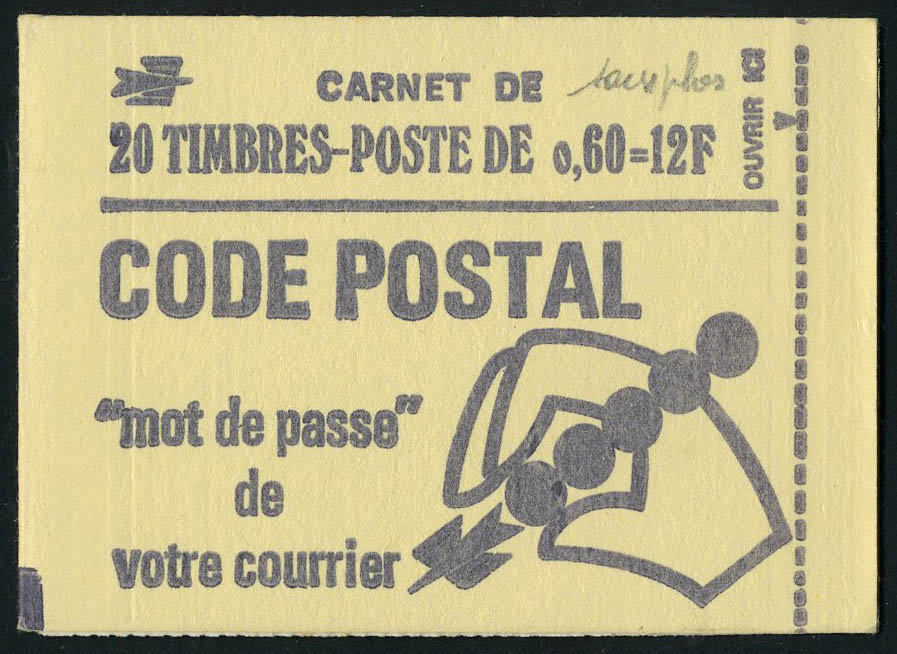 Lot 1184 - France carnets -  Francois Feldman F.C.N.P François FELDMAN sale #124