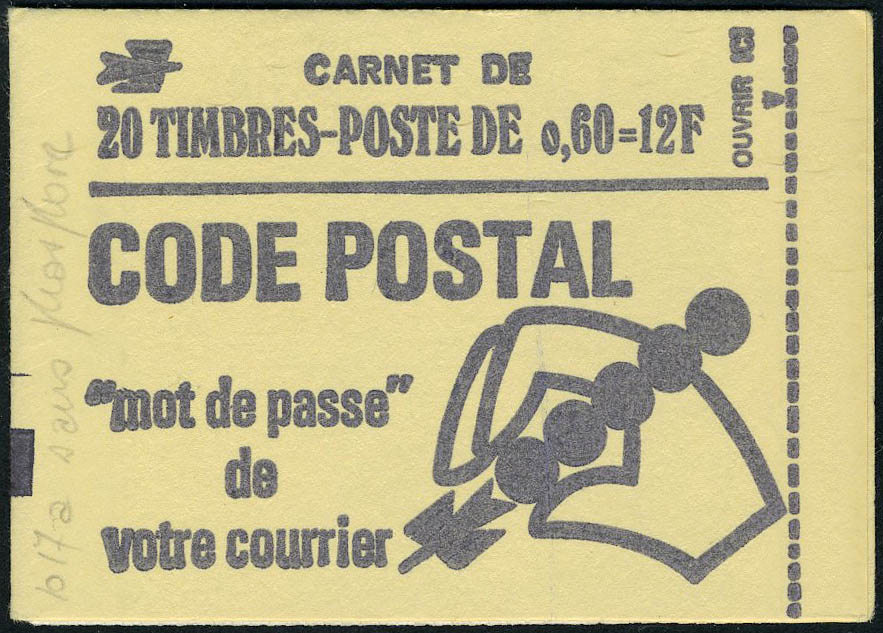 Lot 1185 - France carnets -  Francois Feldman F.C.N.P François FELDMAN sale #124