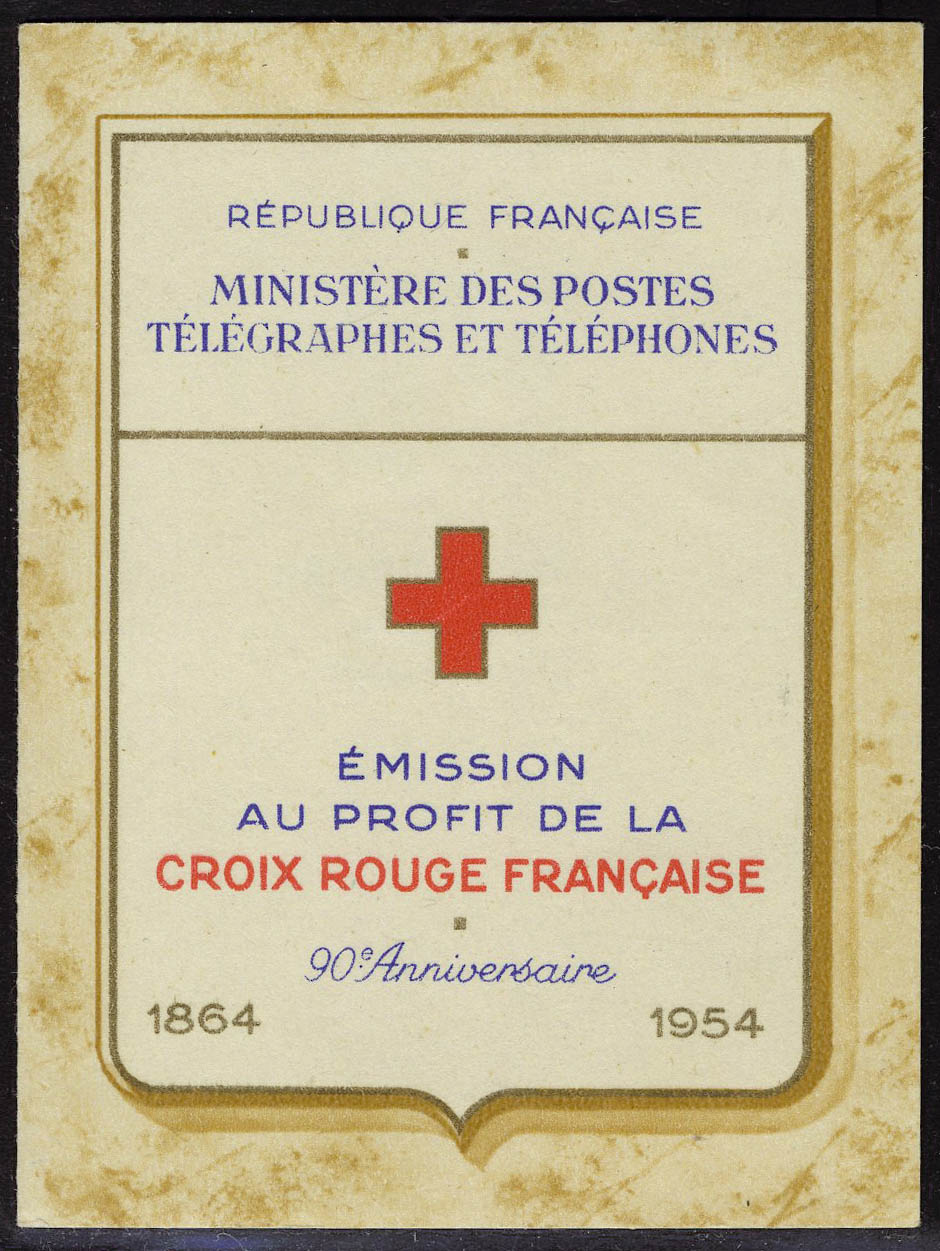 Lot 1187 - France carnets -  Francois Feldman F.C.N.P François FELDMAN sale #124