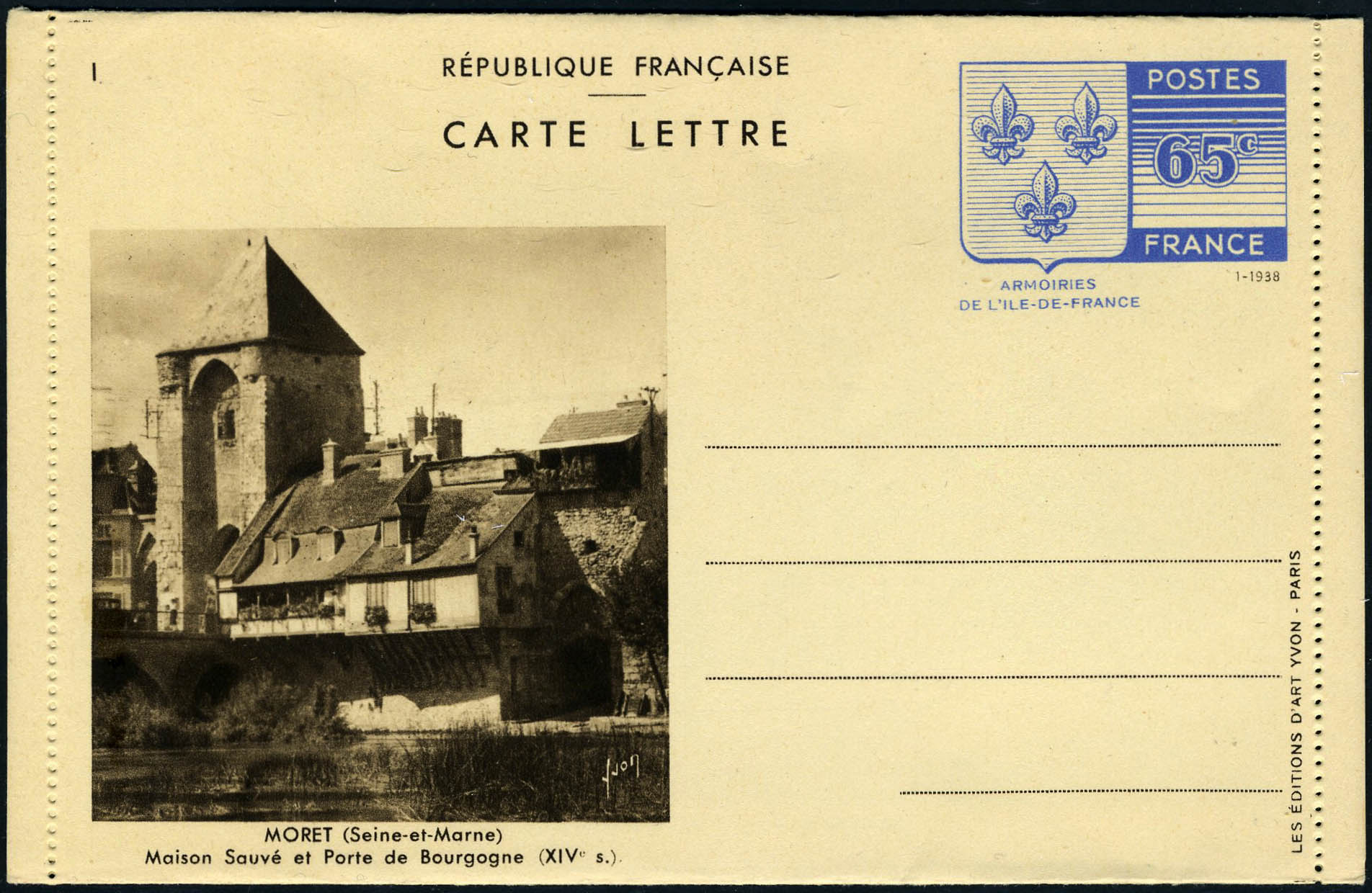 Lot 1212 - France entiers postaux -  Francois Feldman F.C.N.P François FELDMAN sale #124