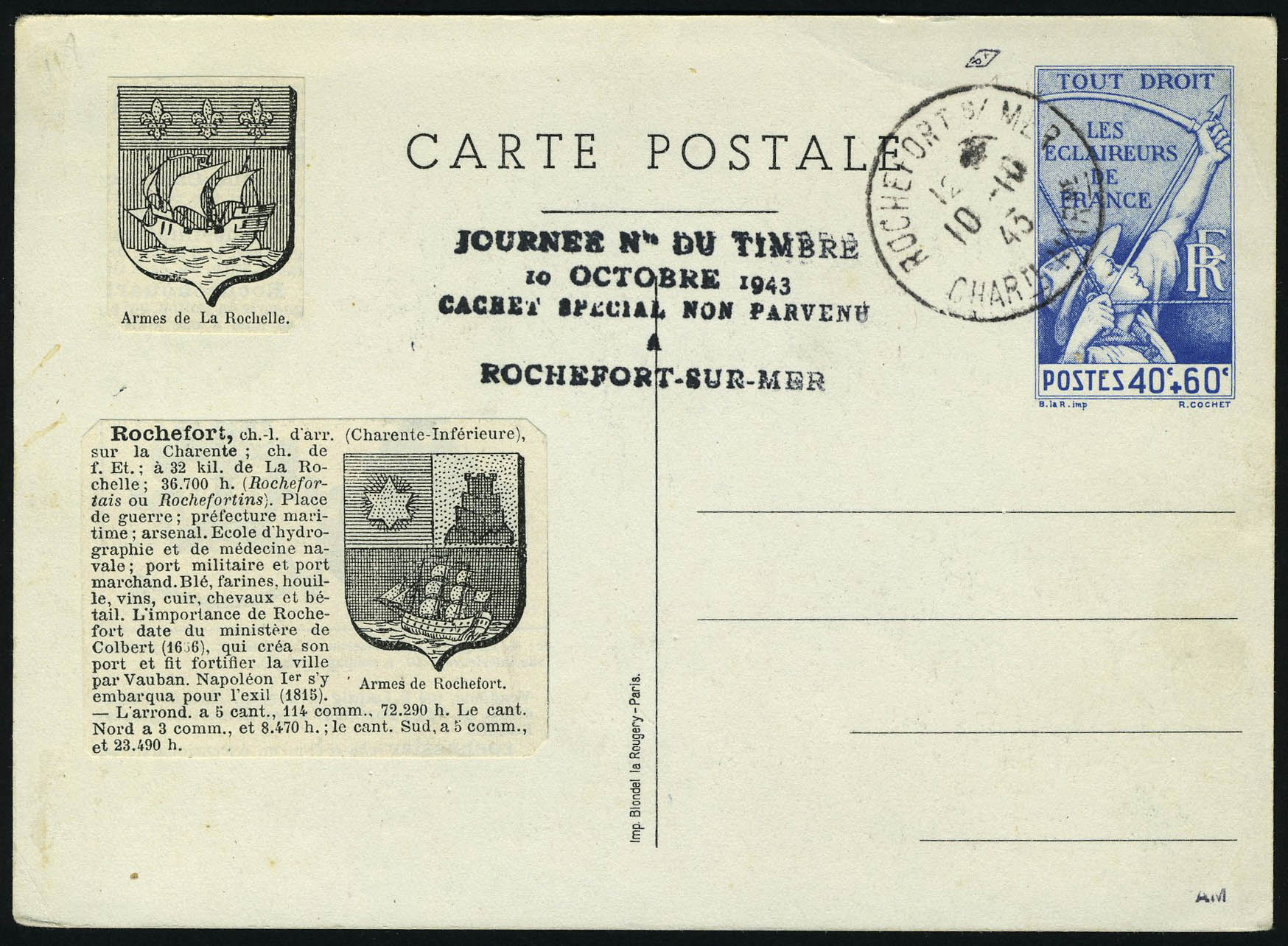 Lot 1213 - France entiers postaux -  Francois Feldman F.C.N.P François FELDMAN sale #124