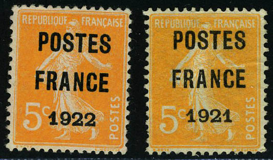 Lot 1232 - France preobliteres - Francois Feldman F.C.N.P François FELDMAN sale #124 Lot 1232 - France preobliteres - Francois Feldman F.C.N.P François FELDMAN sale #124