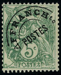 Lot 1236 - France preobliteres - Francois Feldman F.C.N.P François FELDMAN sale #124 Lot 1236 - France preobliteres - Francois Feldman F.C.N.P François FELDMAN sale #124