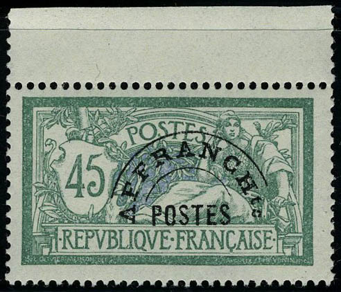 Lot 1237 - France preobliteres - Francois Feldman F.C.N.P François FELDMAN sale #124 Lot 1237 - France preobliteres - Francois Feldman F.C.N.P François FELDMAN sale #124