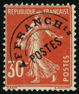Lot 1242 - France preobliteres - Francois Feldman F.C.N.P François FELDMAN sale #124 Lot 1242 - France preobliteres - Francois Feldman F.C.N.P François FELDMAN sale #124