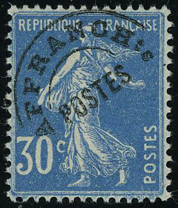 Lot 1244 - France preobliteres - Francois Feldman F.C.N.P François FELDMAN sale #124 Lot 1244 - France preobliteres - Francois Feldman F.C.N.P François FELDMAN sale #124