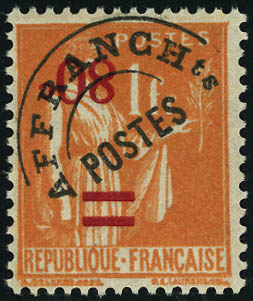 Lot 1251 - France preobliteres - Francois Feldman F.C.N.P François FELDMAN sale #124 Lot 1251 - France preobliteres - Francois Feldman F.C.N.P François FELDMAN sale #124