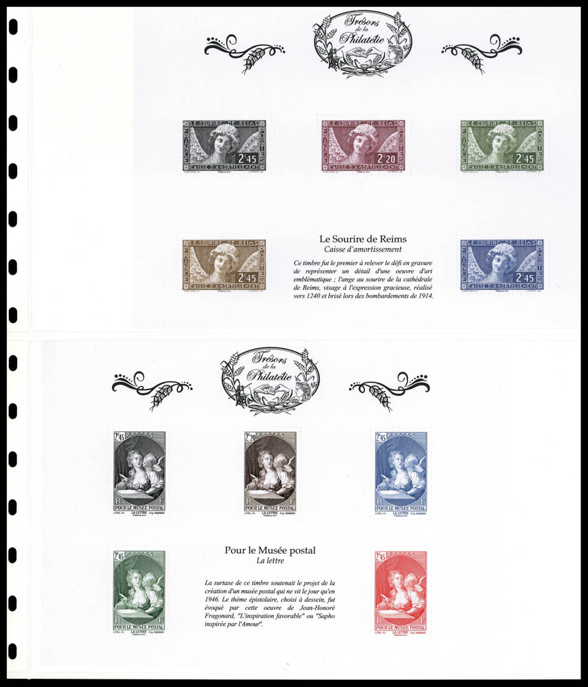 Lot 1334 - France BLOCS SPECIAUX GOMMES - Francois Feldman F.C.N.P François FELDMAN sale #124 Lot 1334 - France BLOCS SPECIAUX GOMMES - Francois Feldman F.C.N.P François FELDMAN sale #124