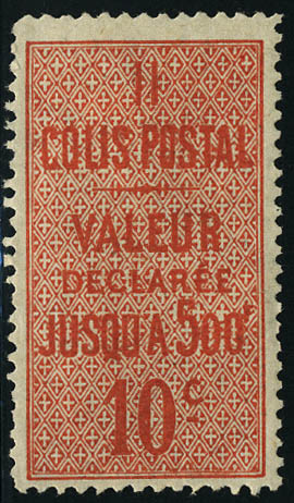 Lot 1335 - France colis postaux - Francois Feldman F.C.N.P François FELDMAN sale #124 Lot 1335 - France colis postaux - Francois Feldman F.C.N.P François FELDMAN sale #124
