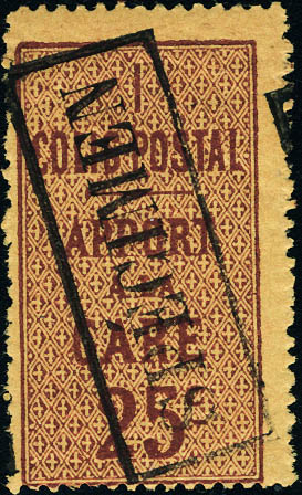 Lot 1337 - France colis postaux - Francois Feldman F.C.N.P François FELDMAN sale #124 Lot 1337 - France colis postaux - Francois Feldman F.C.N.P François FELDMAN sale #124