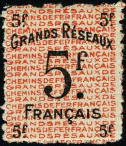 Lot 1338 - France colis postaux - Francois Feldman F.C.N.P François FELDMAN sale #124 Lot 1338 - France colis postaux - Francois Feldman F.C.N.P François FELDMAN sale #124