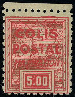 Lot 1357 - France colis postaux -  Francois Feldman F.C.N.P François FELDMAN sale #124