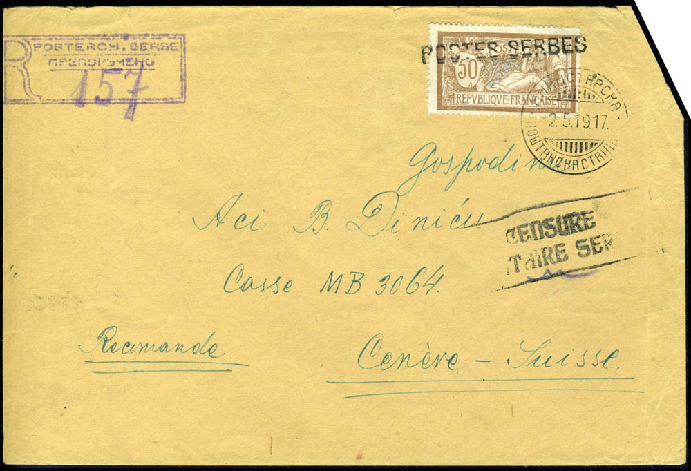 Lot 1394 - France POSTES SERBES A CORFOU - Francois Feldman F.C.N.P François FELDMAN sale #124 Lot 1394 - France POSTES SERBES A CORFOU - Francois Feldman F.C.N.P François FELDMAN sale #124