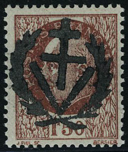 Lot 1412 - France timbres de liberation - cat. mayer - Francois Feldman F.C.N.P François FELDMAN sale #124 Lot 1412 - France timbres de liberation - cat. mayer - Francois Feldman F.C.N.P François FELDMAN sale #124