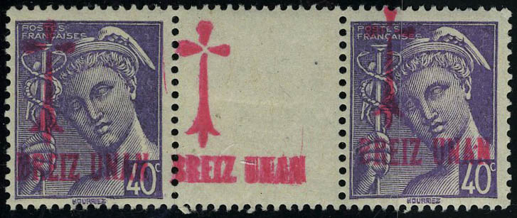 Lot 1427 - France timbres de liberation - cat. mayer -  Francois Feldman F.C.N.P François FELDMAN sale #124