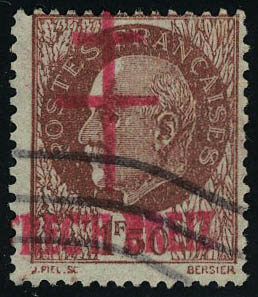 Lot 1431 - France timbres de liberation - cat. mayer -  Francois Feldman F.C.N.P François FELDMAN sale #124