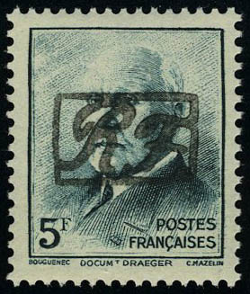 Lot 1438 - France timbres de liberation - cat. mayer -  Francois Feldman F.C.N.P François FELDMAN sale #124