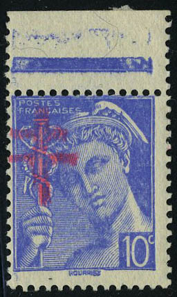 Lot 1472 - France timbres de liberation - cat. mayer -  Francois Feldman F.C.N.P François FELDMAN sale #124