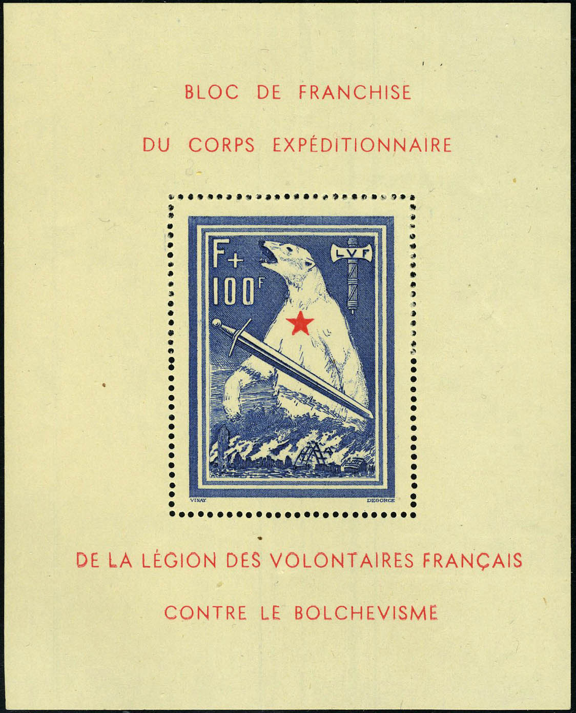 Lot 1494 - France l.v.f. - Francois Feldman F.C.N.P François FELDMAN sale #124 Lot 1494 - France l.v.f. - Francois Feldman F.C.N.P François FELDMAN sale #124