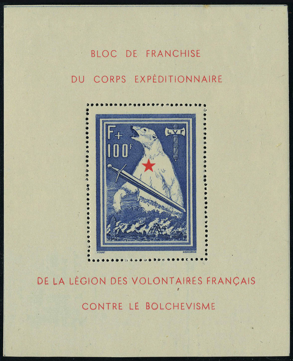 Lot 1495 - France l.v.f. - Francois Feldman F.C.N.P François FELDMAN sale #124 Lot 1495 - France l.v.f. - Francois Feldman F.C.N.P François FELDMAN sale #124