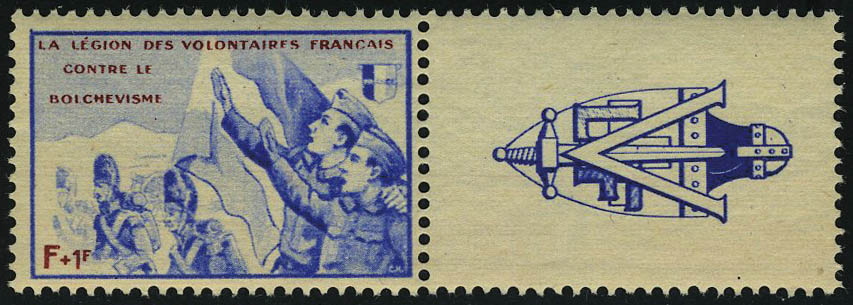 Lot 1497 - France l.v.f. - Francois Feldman F.C.N.P François FELDMAN sale #124 Lot 1497 - France l.v.f. - Francois Feldman F.C.N.P François FELDMAN sale #124