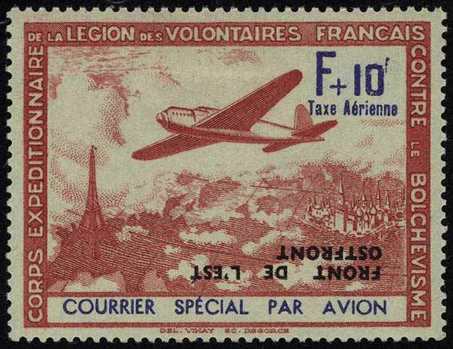 Lot 1500 - France l.v.f. - Francois Feldman F.C.N.P François FELDMAN sale #124 Lot 1500 - France l.v.f. - Francois Feldman F.C.N.P François FELDMAN sale #124