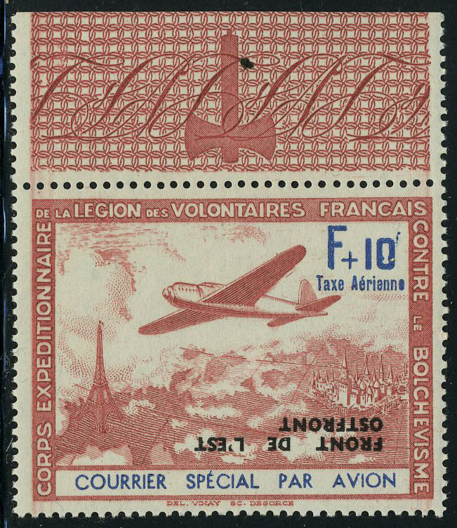 Lot 1501 - France l.v.f. -  Francois Feldman F.C.N.P François FELDMAN sale #124