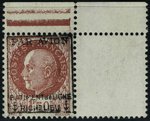 Lot 1503 - France poste aérienne militaire -  Francois Feldman F.C.N.P François FELDMAN sale #124