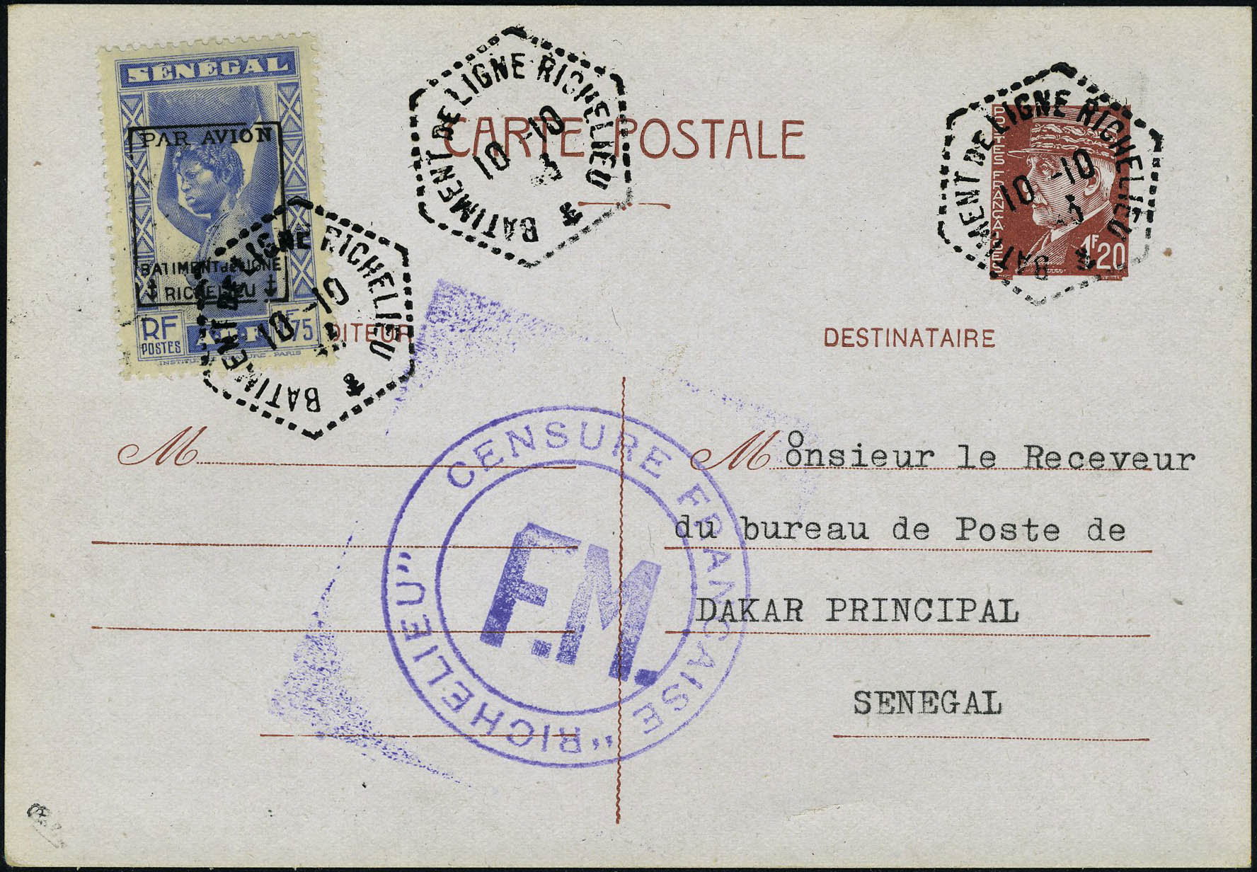 Lot 1505 - France poste aérienne militaire -  Francois Feldman F.C.N.P François FELDMAN sale #124