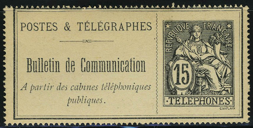 Lot 1522 - France timbres telephone -  Francois Feldman F.C.N.P François FELDMAN sale #124