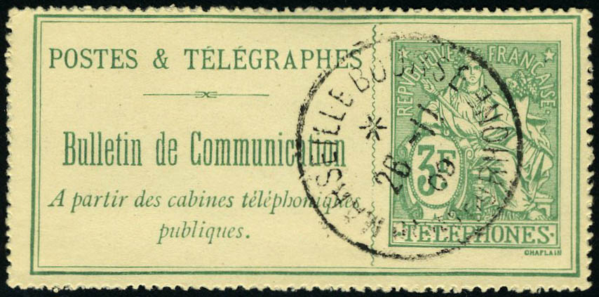Lot 1523 - France timbres telephone -  Francois Feldman F.C.N.P François FELDMAN sale #124