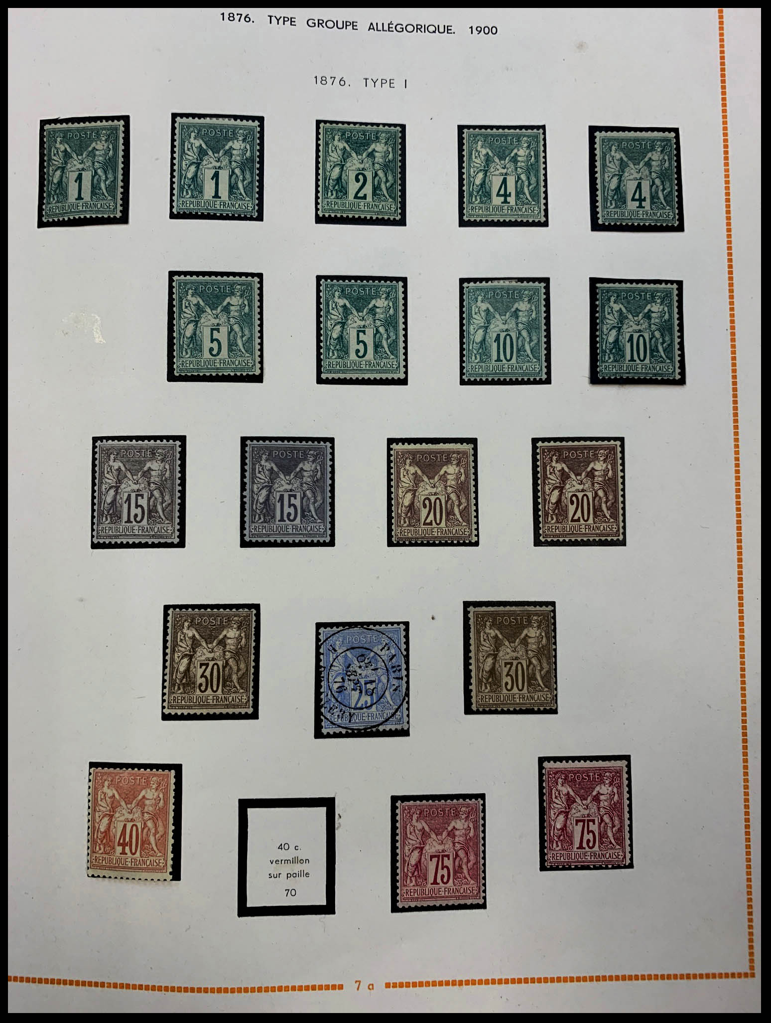 Lot 1552 - France Lots & Collections -  Francois Feldman F.C.N.P François FELDMAN sale #124