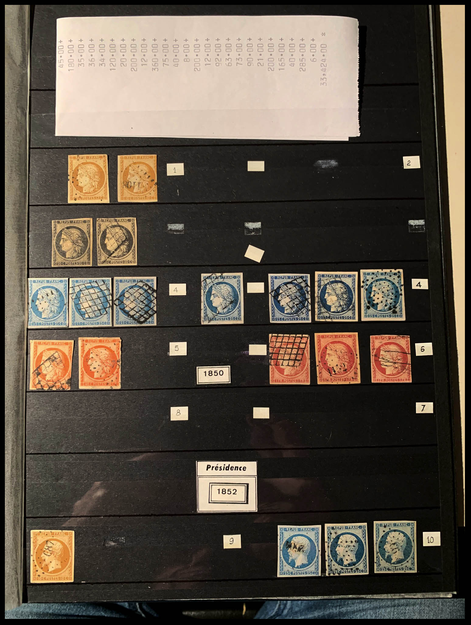 Lot 1554 - France Lots & Collections -  Francois Feldman F.C.N.P François FELDMAN sale #124