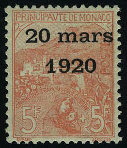 Lot 1658 - Monaco  -  Francois Feldman F.C.N.P François FELDMAN sale #124