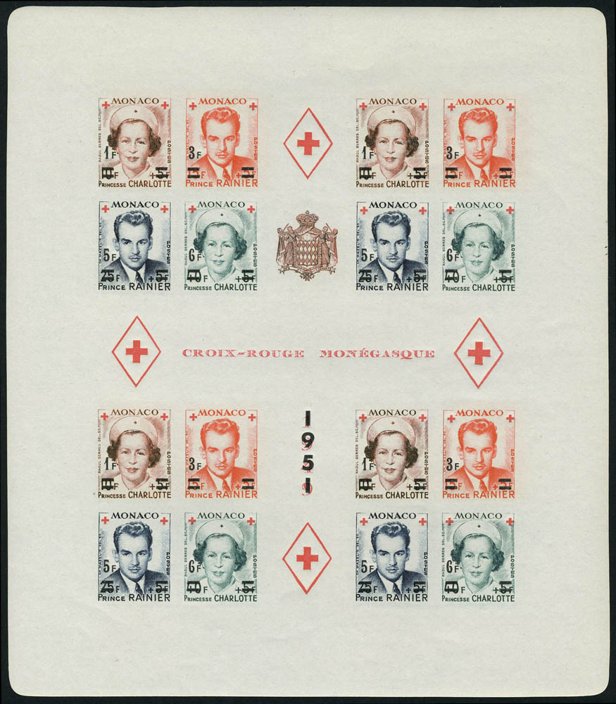 Lot 1704 - Monaco BLOCS & FEUILLETS -  Francois Feldman F.C.N.P François FELDMAN sale #124