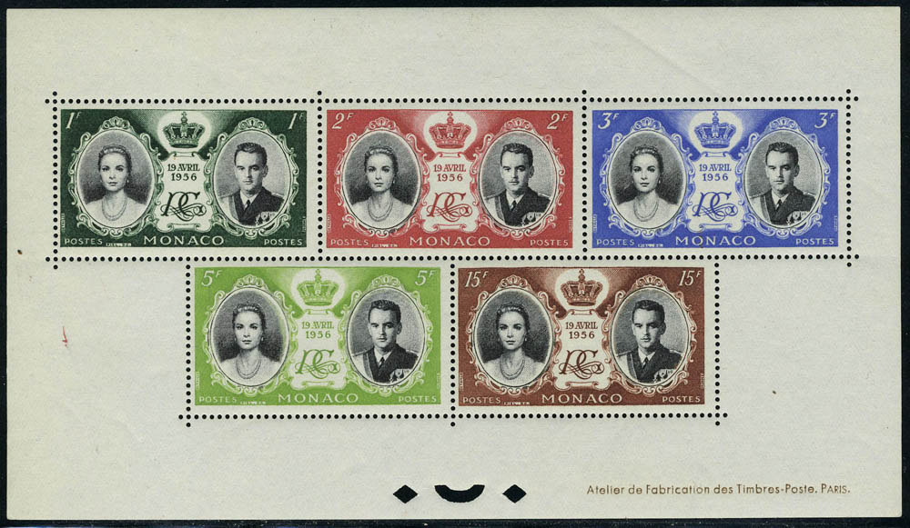 Lot 1709 - Monaco BLOCS & FEUILLETS -  Francois Feldman F.C.N.P François FELDMAN sale #124