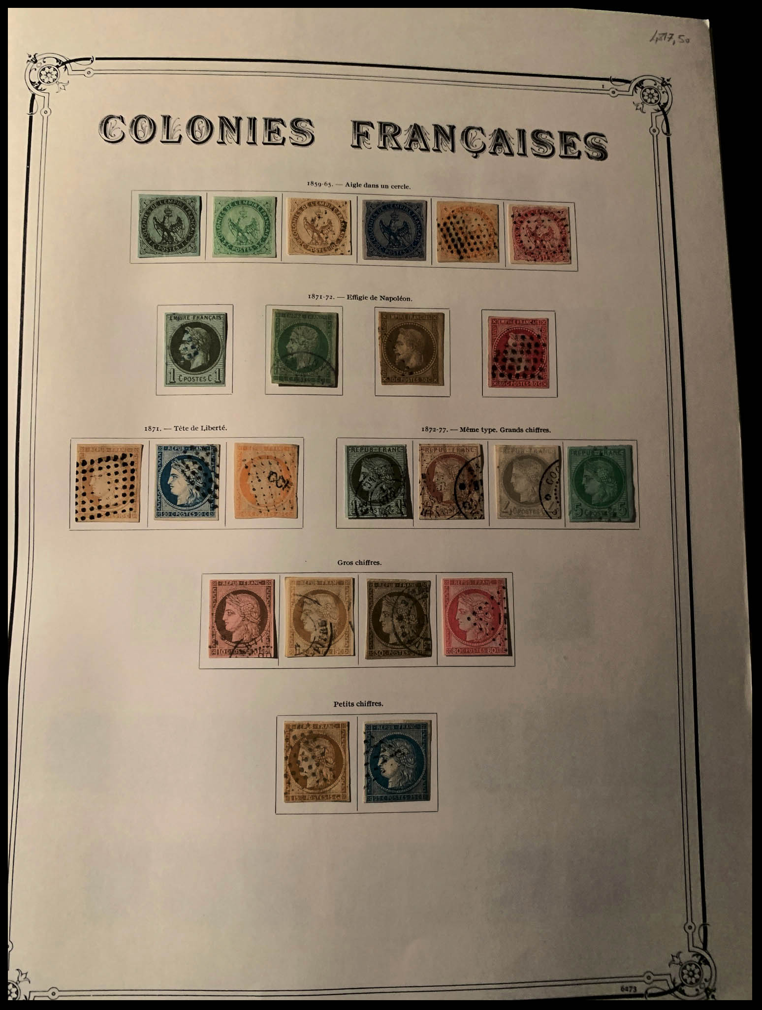 Lot 1769 - colonies generales Lots & Collections -  Francois Feldman F.C.N.P François FELDMAN sale #124