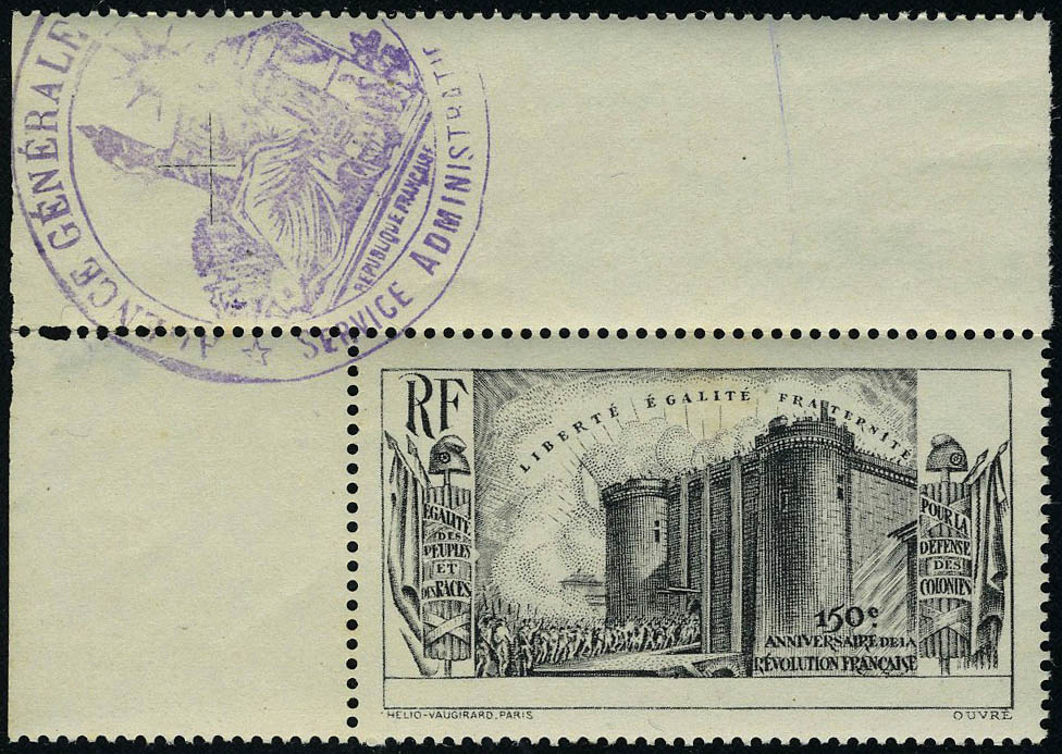 Lot 1786 - a.e.f. poste aerienne - Francois Feldman F.C.N.P François FELDMAN sale #124 Lot 1786 - a.e.f. poste aerienne - Francois Feldman F.C.N.P François FELDMAN sale #124