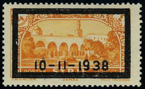 Lot 1816 - alexandrette  -  Francois Feldman F.C.N.P François FELDMAN sale #124